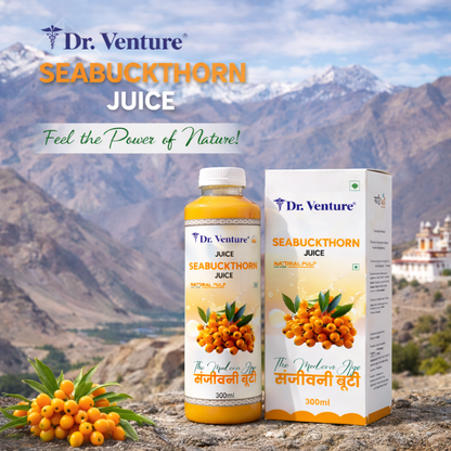 Sea Buckthorn Juice (PULP)