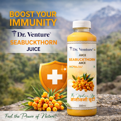 Sea Buckthorn Juice (PULP)
